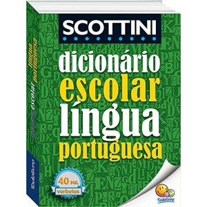 DICIONÁRIO ESCOLAR DA LÍNGUA PORTUGUESA -  TODOLIVRO